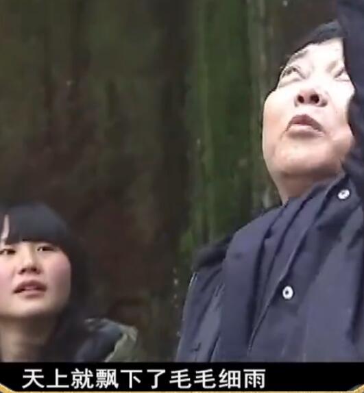 四川有一个井揭开盖就下雨,雅安有口井一打开就下雨