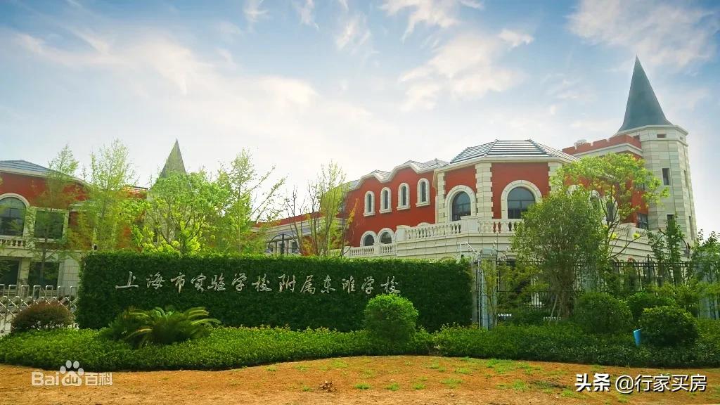 佘山纯独栋别墅前景,佘山别墅楼盘138-150平米