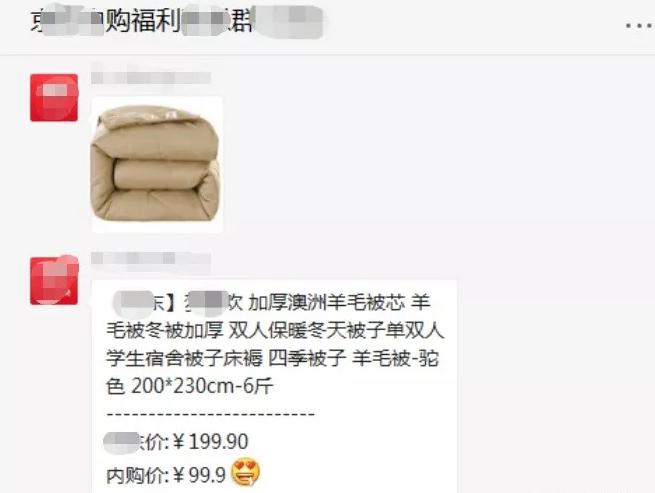 有哪些比较靠谱的网上兼职呢,网上有哪些靠谱的网上兼职