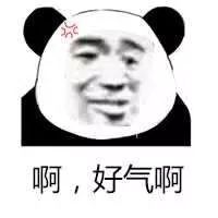 又是套路!“专柜验货”背后藏猫腻,爱网购的广州人注意啦!