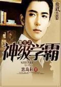 起点读书文章推荐,起点读书好书推荐