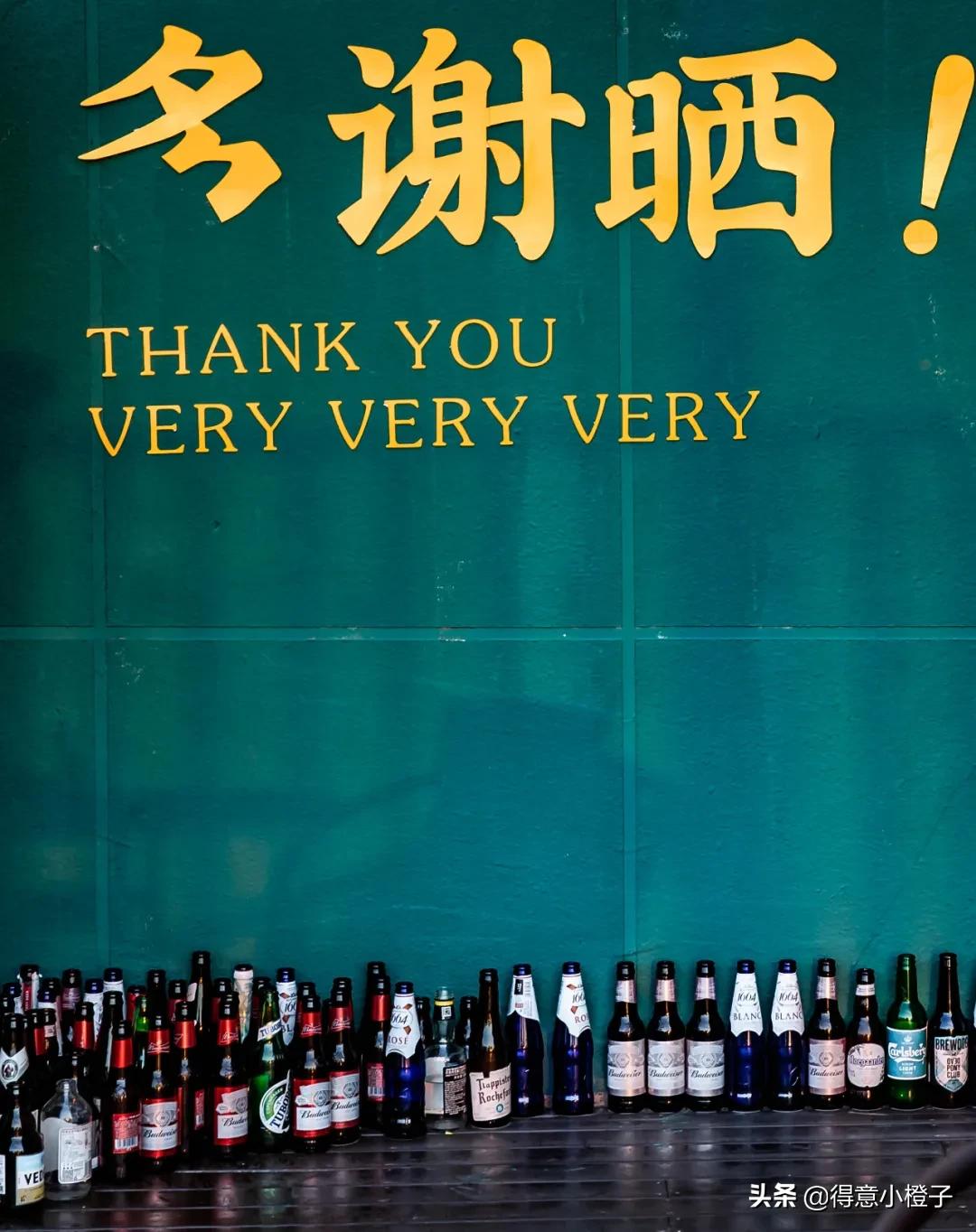 楼顶喝酒看日出,楼顶喝酒夜景视频实拍