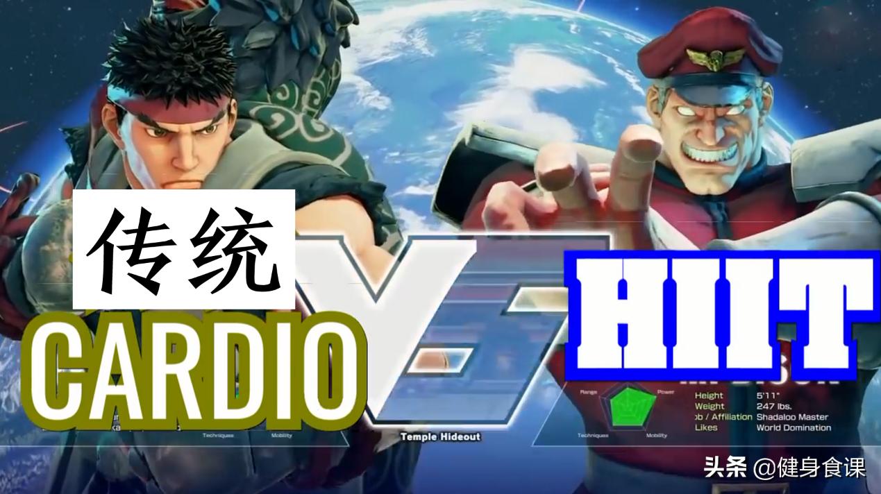 hiit和有氧运动对比,hiit和有氧运动哪个燃脂效率高