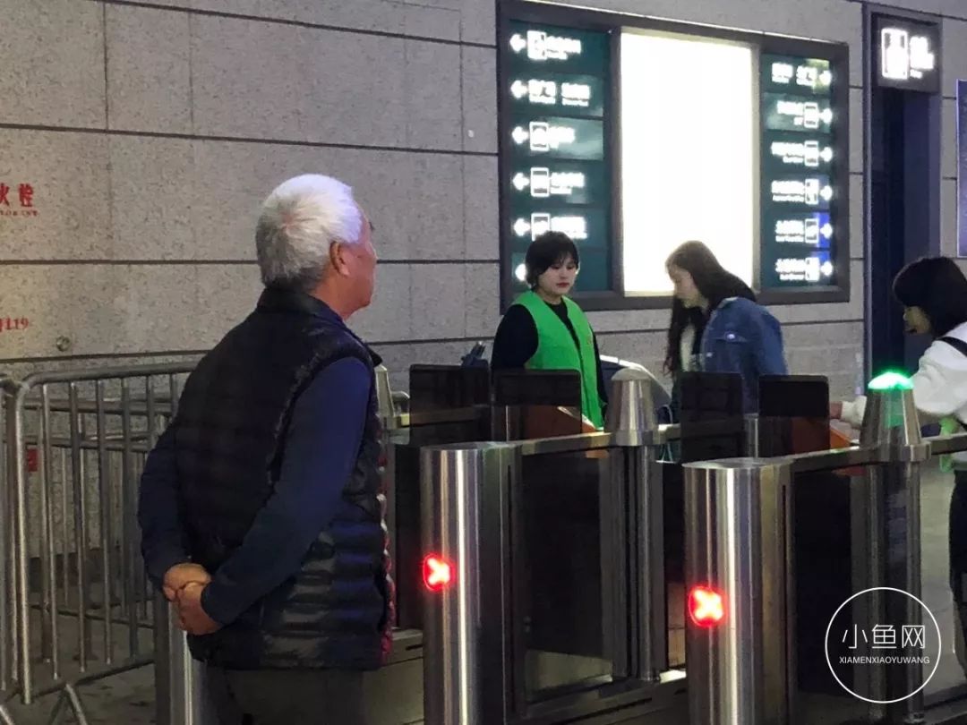 厦门春运火车票订票,厦门火车票几点开售