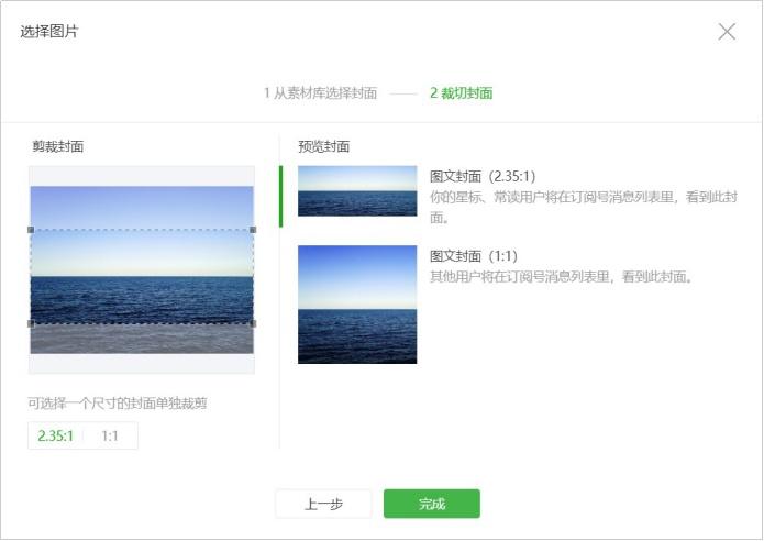 微信公众号怎么编辑动态内容,微信公众号内容编辑软件