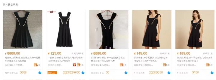 sandro连衣裙桑蚕丝,sandro18款小黑裙