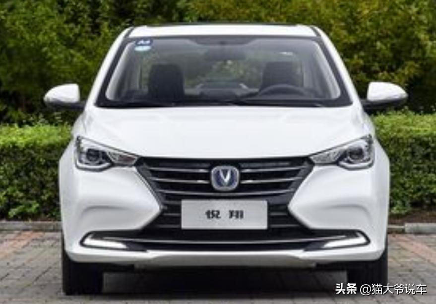 公认油耗最低的4款小型车,这三款车油耗才4l