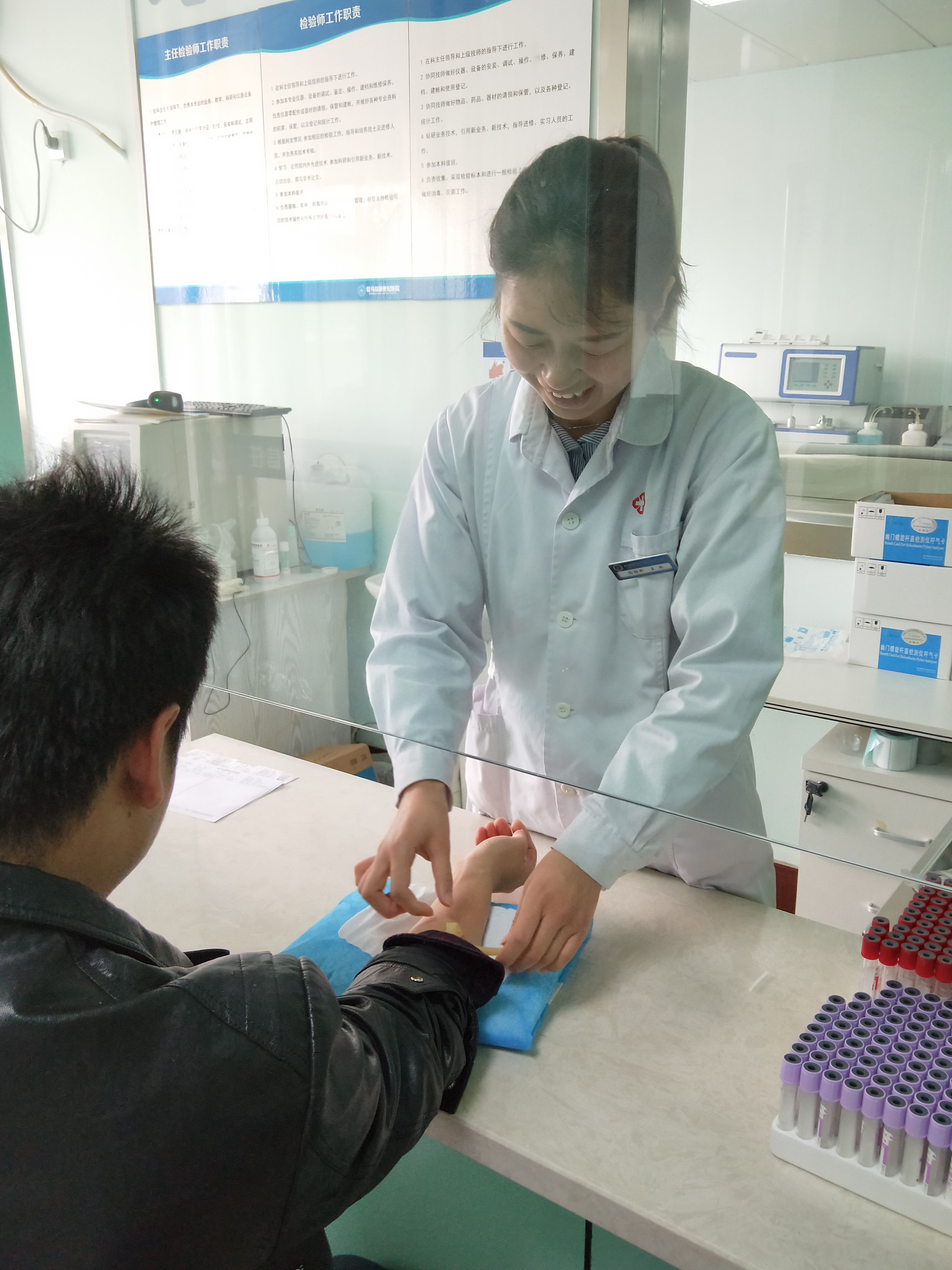 驻马店新世纪医院成员,驻马店市新世纪医院