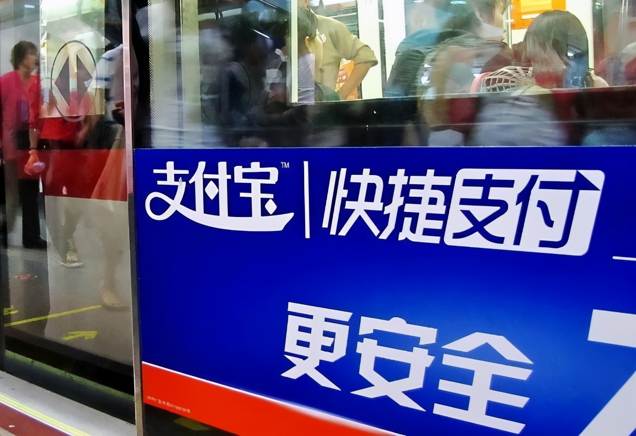 支付宝超过一年不登录会怎么样,支付宝超过了一年还可以退款不