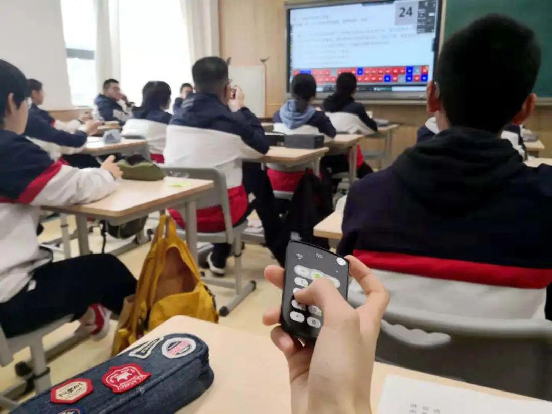 城北私立小学,城北私立中学