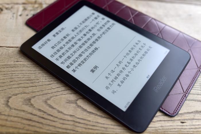 电子书选购推荐,电子书这么方便还有必要买书吗