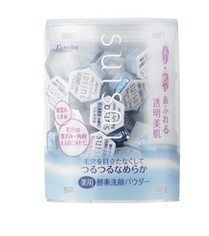 贵妇级散粉推荐,cpb大牌定妆粉