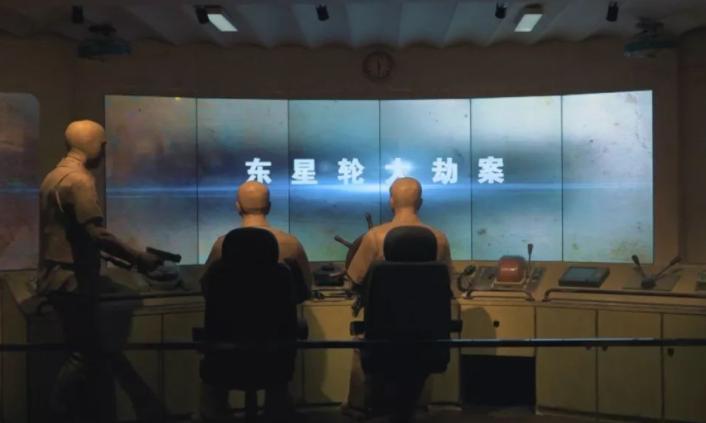 1995年澳门轮船被抢1000万，一个遗忘手机，警方揪出幕后黑“警”