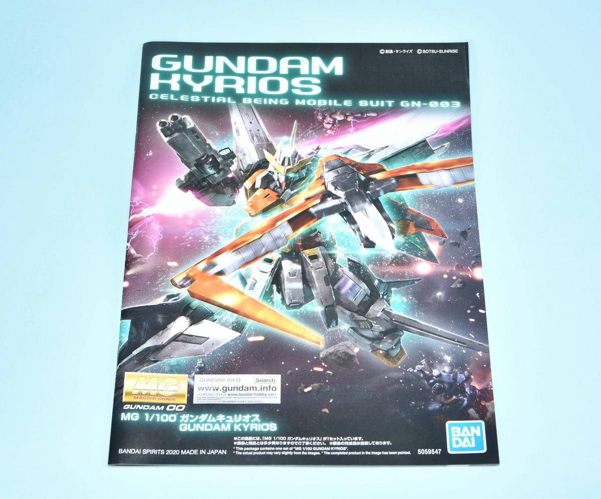 万代mgfa78高达评测,万代mgrx-78陆战高达