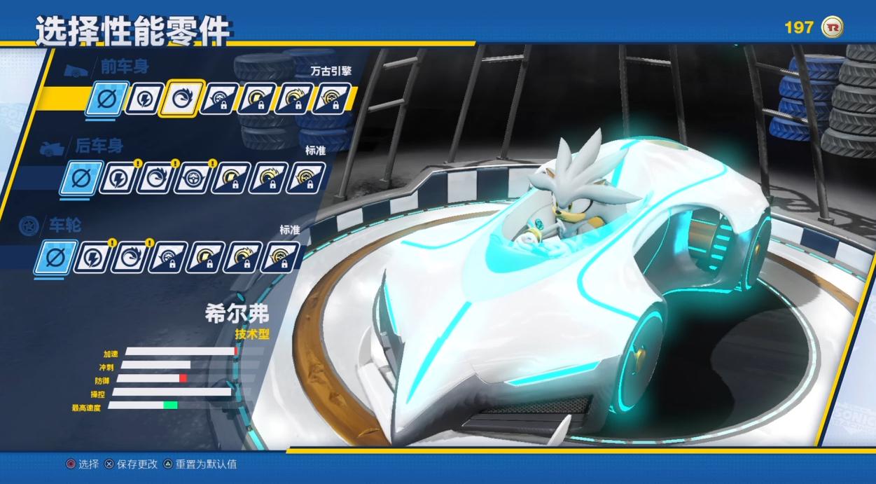 团队索尼克赛车好玩吗,索尼克团队赛车和马车8对比