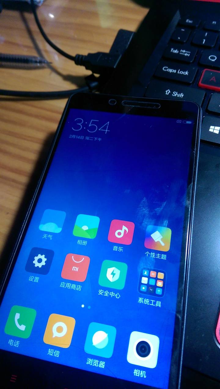 联发科各芯片发展史,联发科发展史