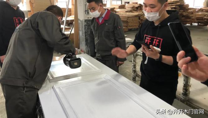 开开木门资料,开开木门官网价格表