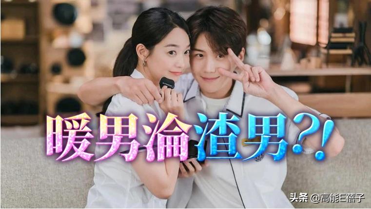 渡边杏回应丈夫出轨,出轨男方全额承担抚养费