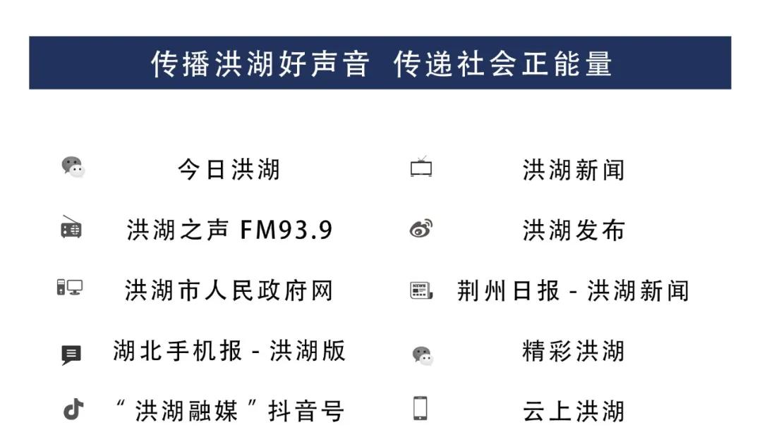 世界肝炎日央视,世界肝炎日科室宣传视频