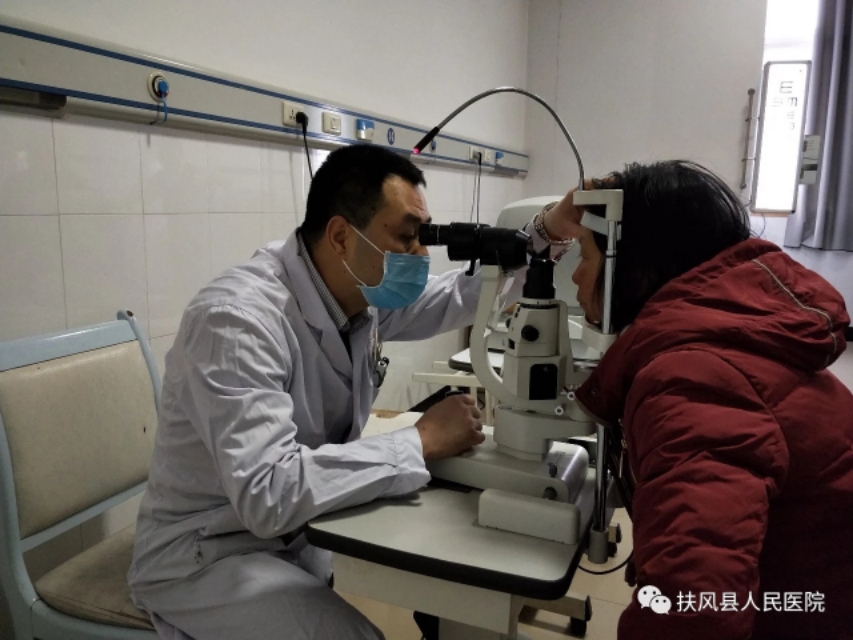 扶风眼科,扶风眼科医院