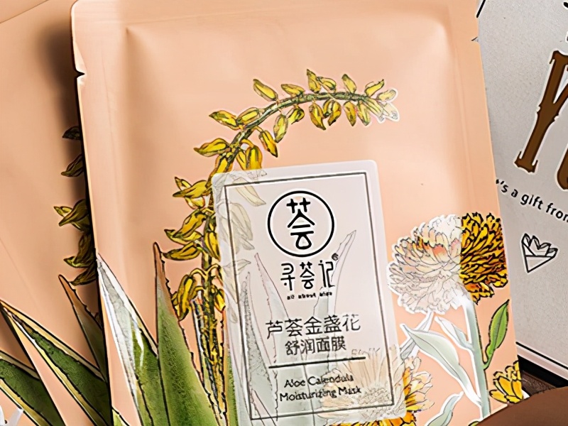 寻荟记面膜怎么样,寻荟记面膜怎么样知乎