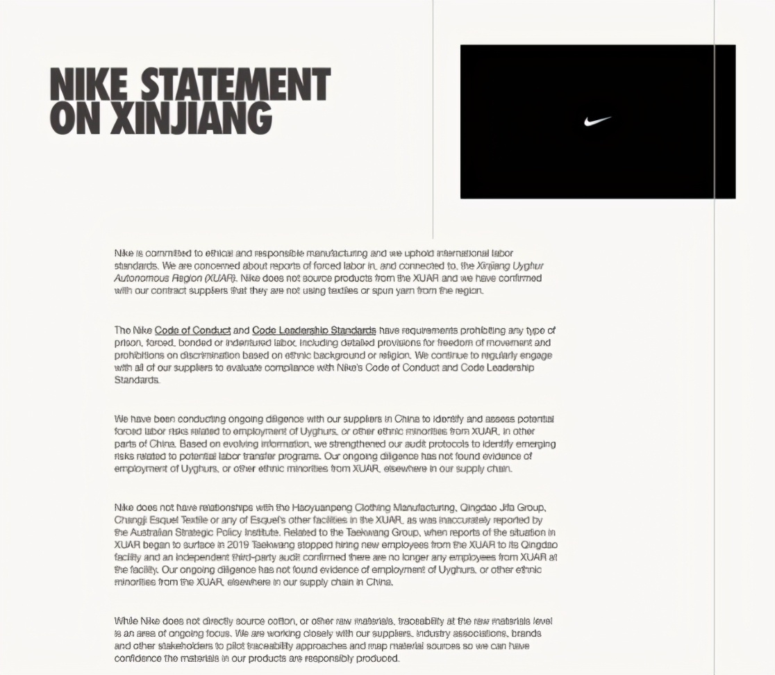 美国耐克供应链封杀*疆新**棉花！全球最大运动品牌成国人不信任品牌，中国李宁、安踏、特步股市飘红