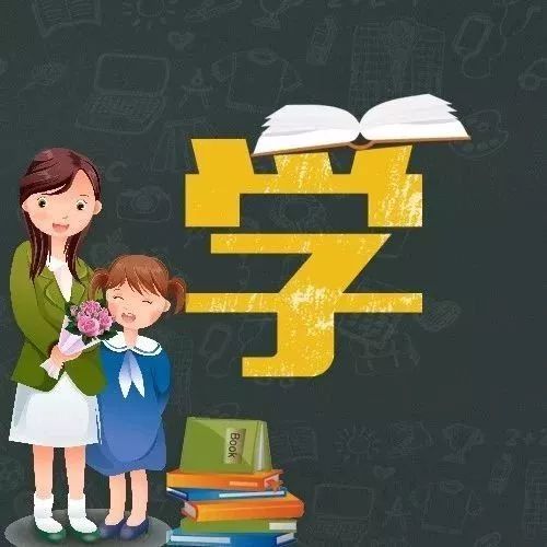 政府扶持幼儿园,大力扶持公办幼儿园