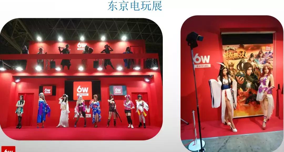 日本手游市场现状,2018日本手游市场