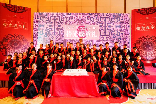 告别童年致敬青春,告别童年拥抱青春逐梦起航寄语