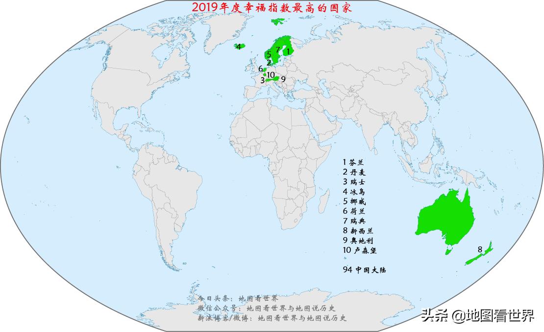 北欧强国瑞典的历史,北欧老牌强国瑞典