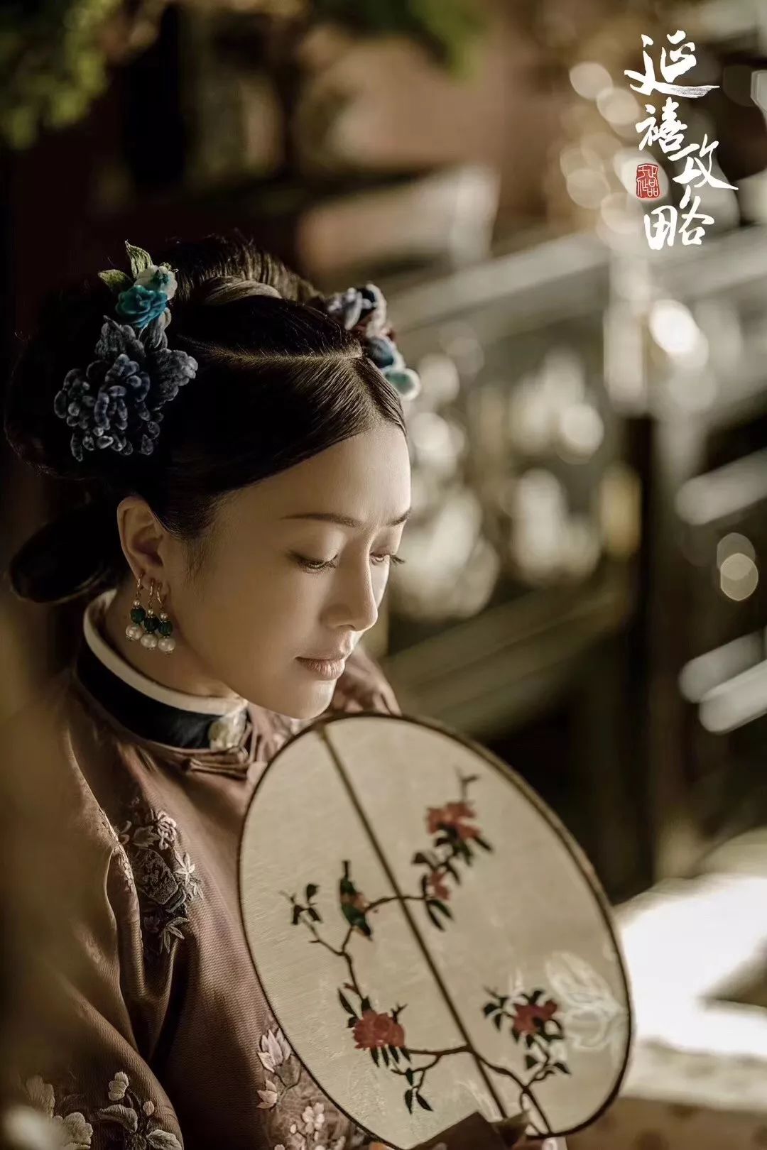 2018澶ц祻,澶ц祻2018