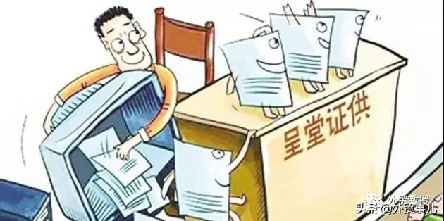 电商法实施代购微商怎么办,电商法出台微商代理还可以吗