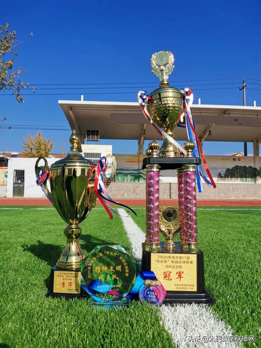 莱西市篮球市长杯决赛,青岛实验中学市长杯比赛