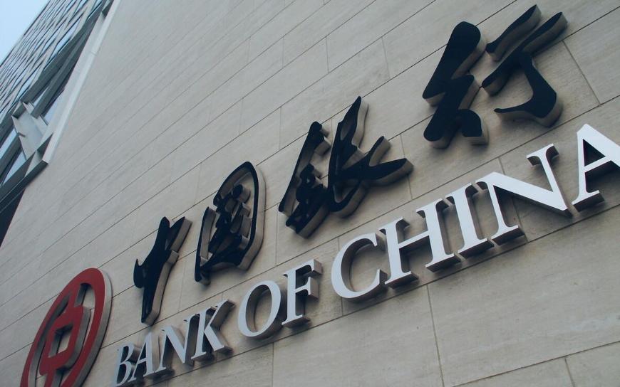 办银行卡要开通短信通知吗,办理银行卡时要不要开通短信通知