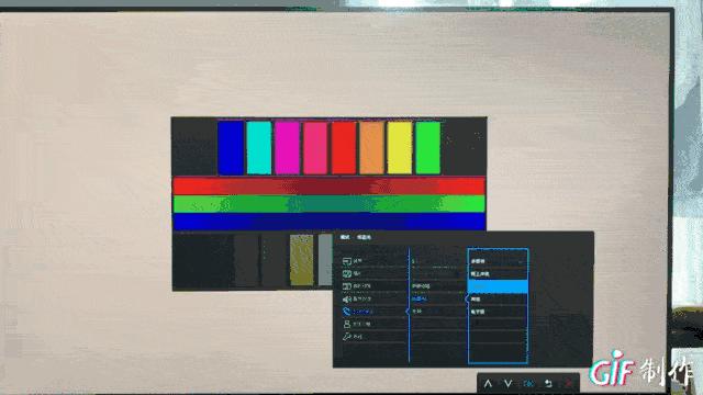 初入社会的你怎样多快好省地布置桌面？在此给你一点建议