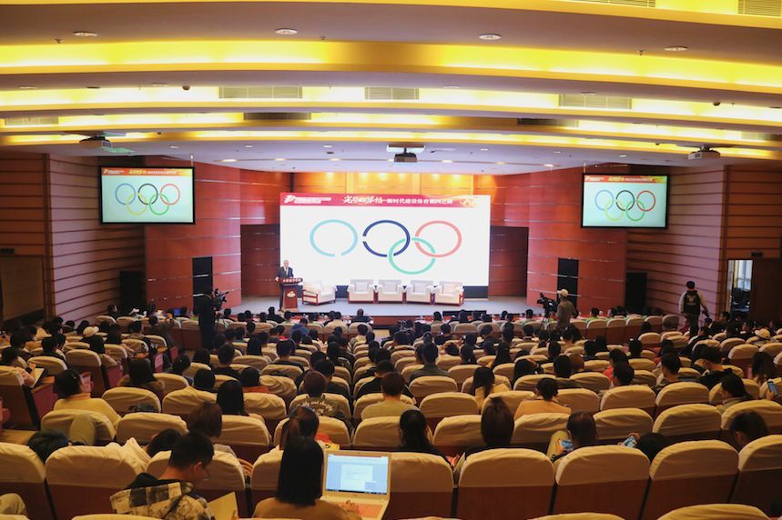 奥运会乒乓球最新消息,乒乓球被禁赛事件