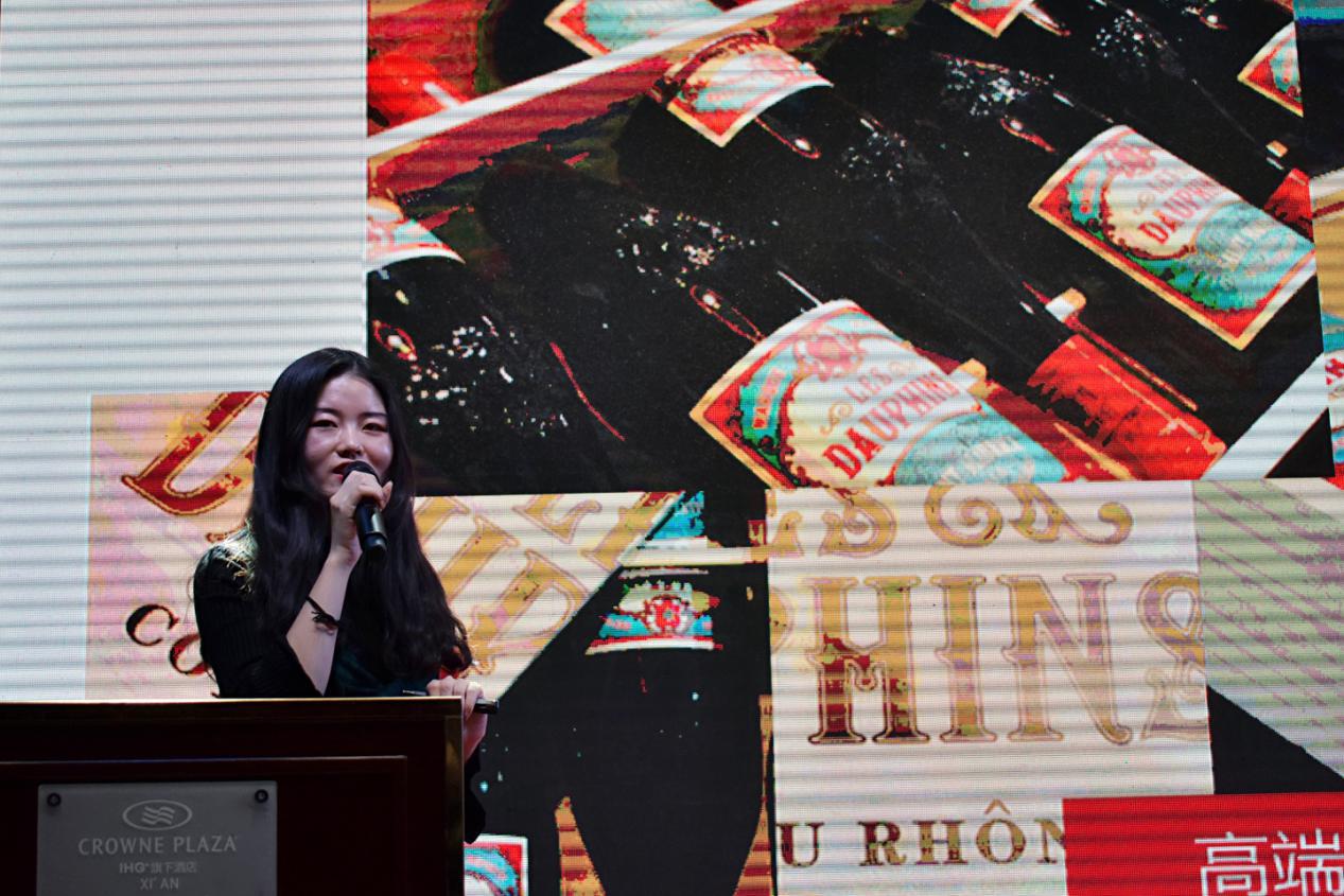 西荷酒业客户答谢会璀璨落幕