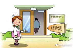 2030年艾滋病治疗最新消息,2023年艾滋病防治工作