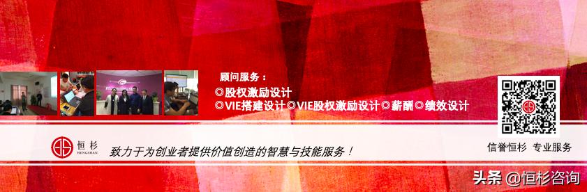 徐小平投资papi酱,徐小平papi酱股权结构