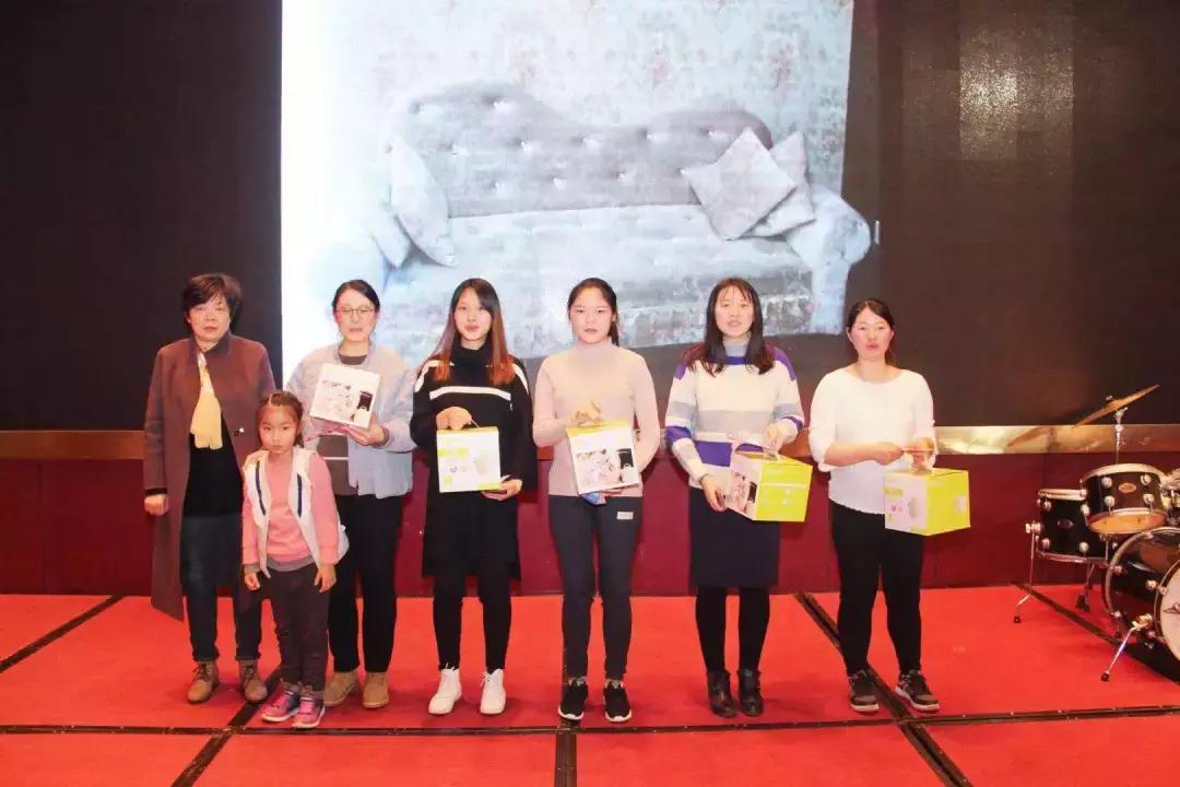 常州新北区鼎武医院,常州市新北区鼎武医院