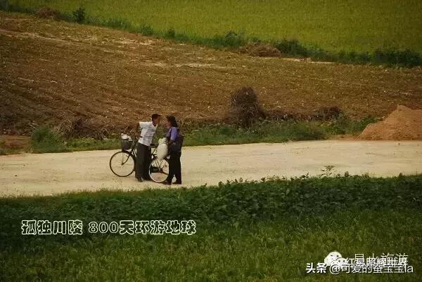 朝鲜七八十年代农村照片,80年代朝鲜老照片农村