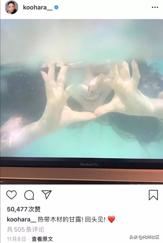 具荷拉家暴事件始末男友视频,具荷拉曾被前男友家暴