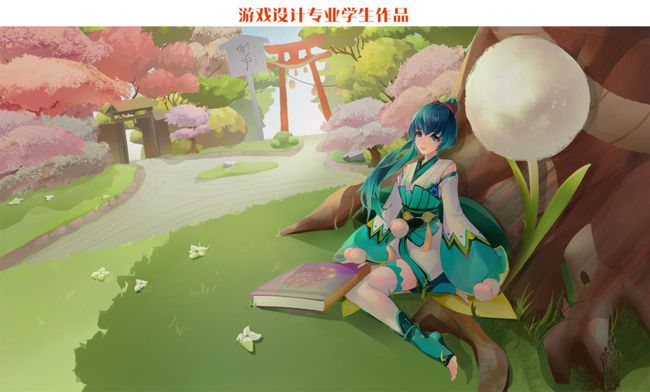 北青政简介,北青政的专业