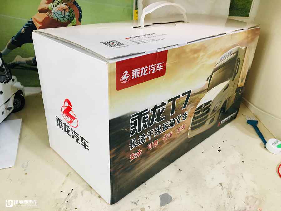 乘龙t7l600马力长头生活舱落地价,乘龙t7卡车最新款