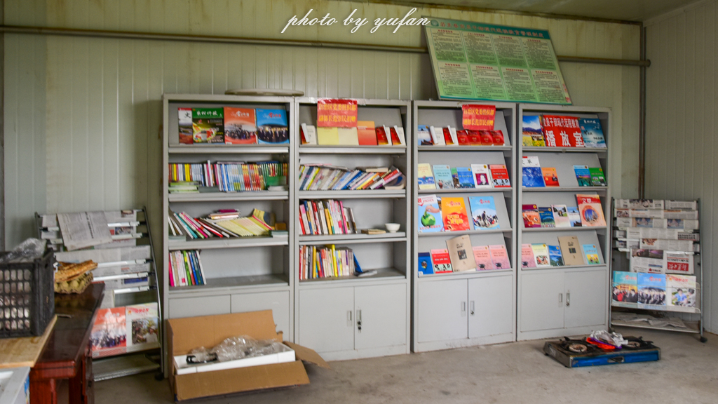 中国最干净最生态的农村,中国最简陋县政府大楼