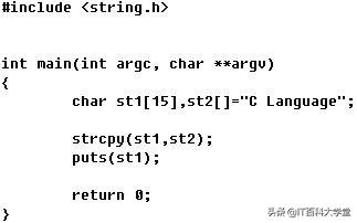 c语言字符数组处理教程,嵌入式c语言指针与数组面试