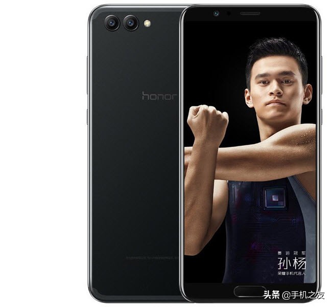 老手机荣耀V10,4GB64GB参数大全,耐用,好看