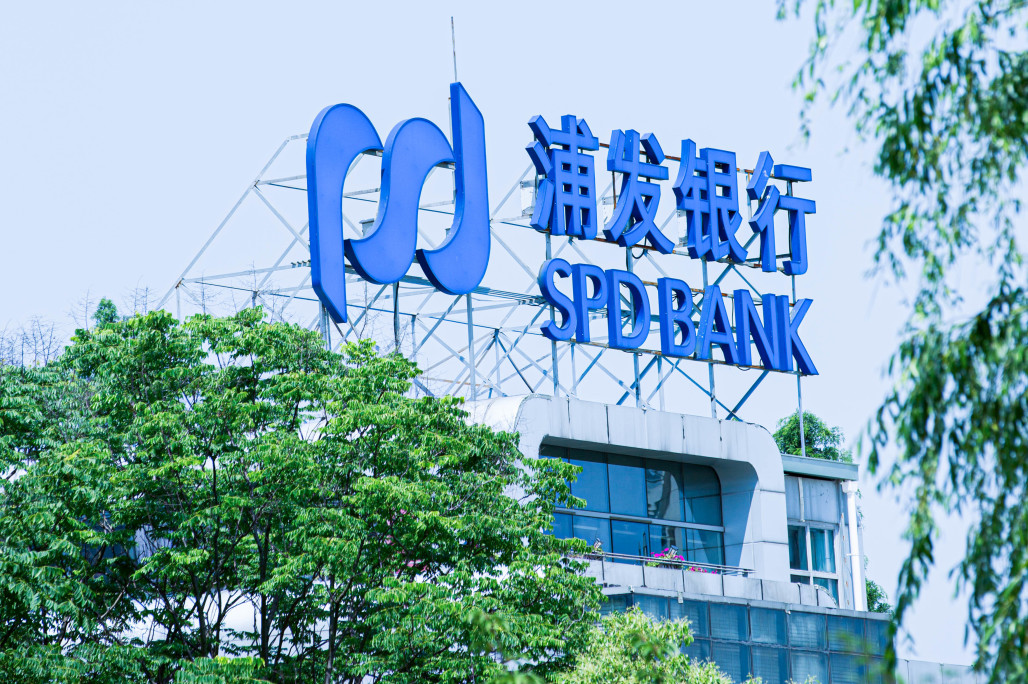 浦软色彩｜园区里的“科技蓝”