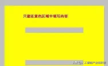 excel高手做数据分析速成,excel函数高手速成