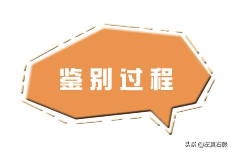 韩国引进的面膜,韩国一款红色的面膜